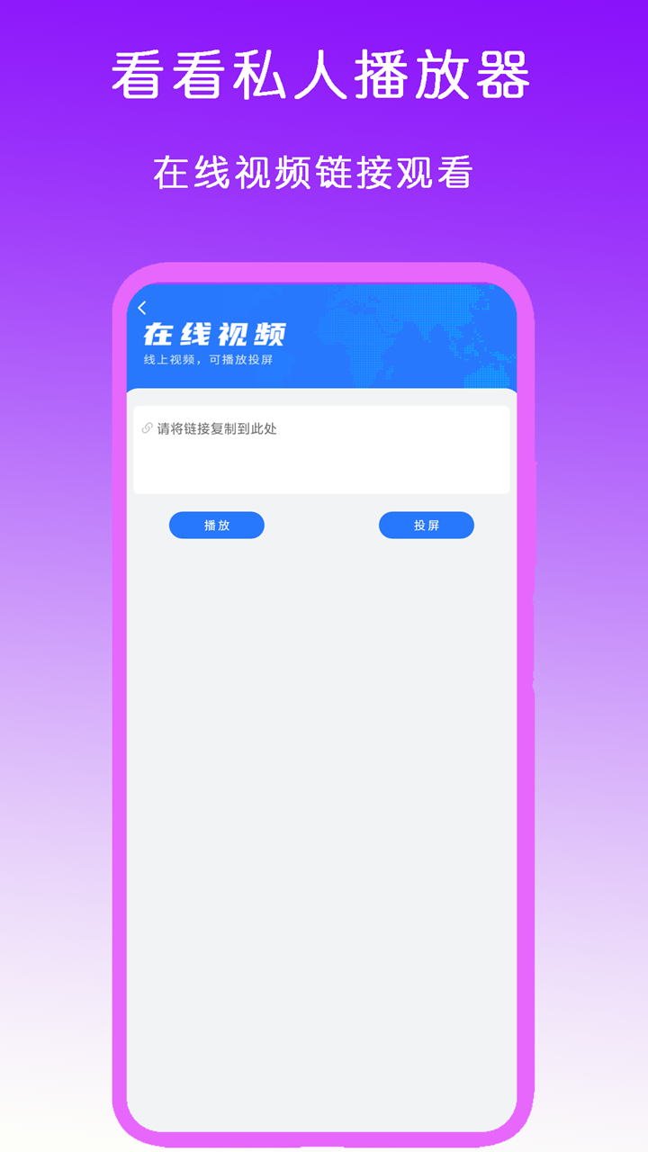 周汉唐、林诗雅与瞿芷萱的日常sm截图