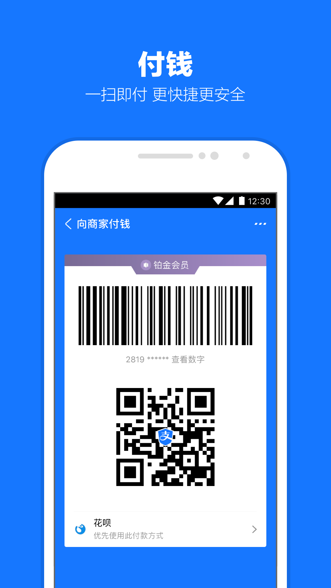 徐娘半老的意思是什么意思截图