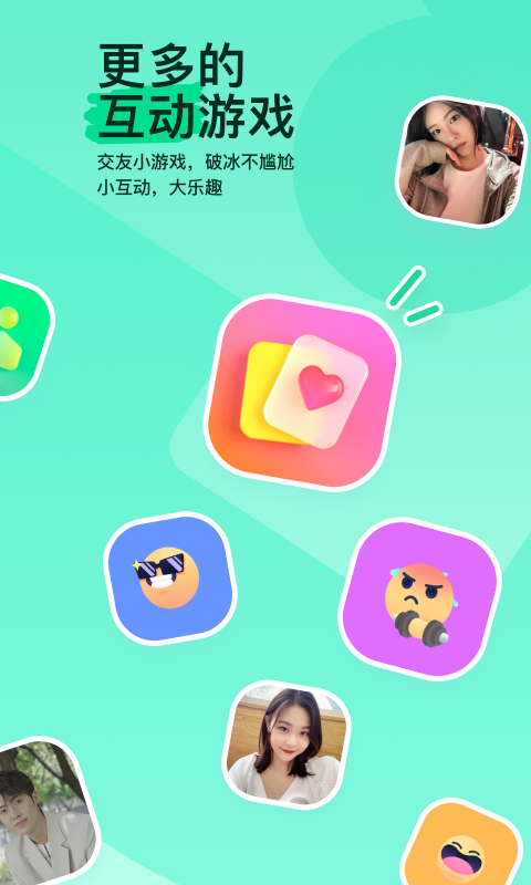 黑裤子白袜子有什么问题截图