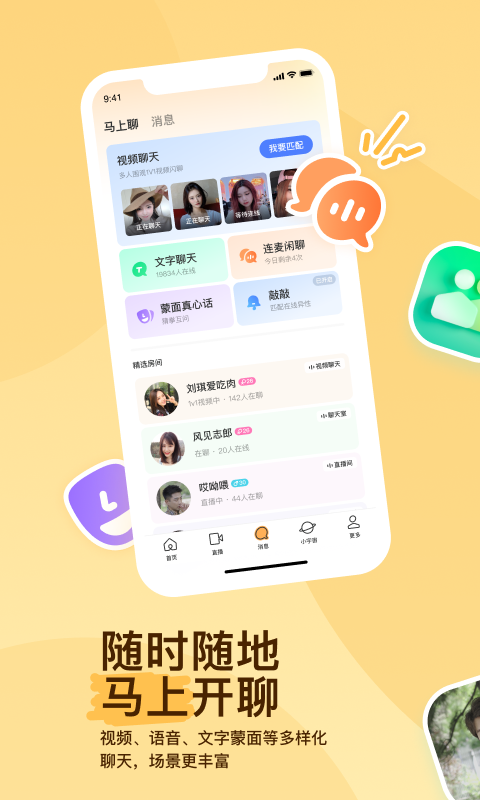 黑裤子白袜子有什么问题截图