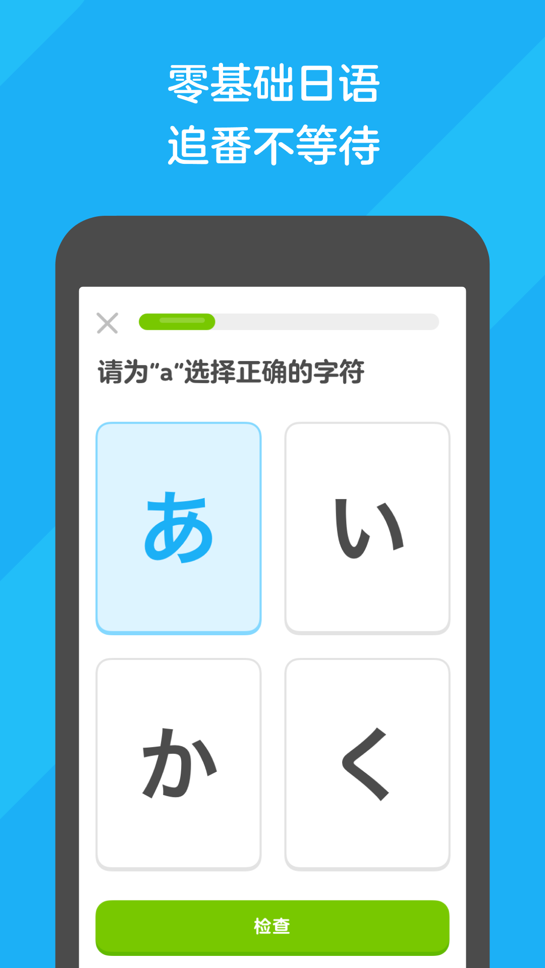 穿牛仔裤跳柔美舞蹈截图